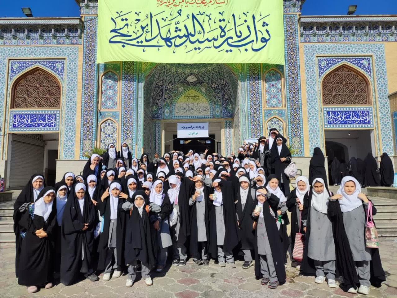 دبستان دخترانه