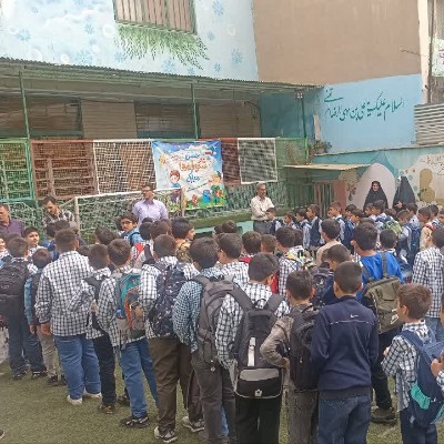 آغاز سال تحصیلی ۱۴۰۴