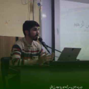 نویسنده: محمدحسین  شهبازی 
