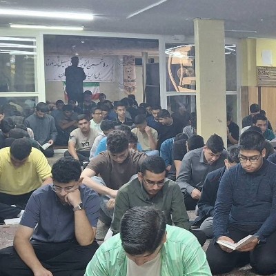 زیارت عاشورا